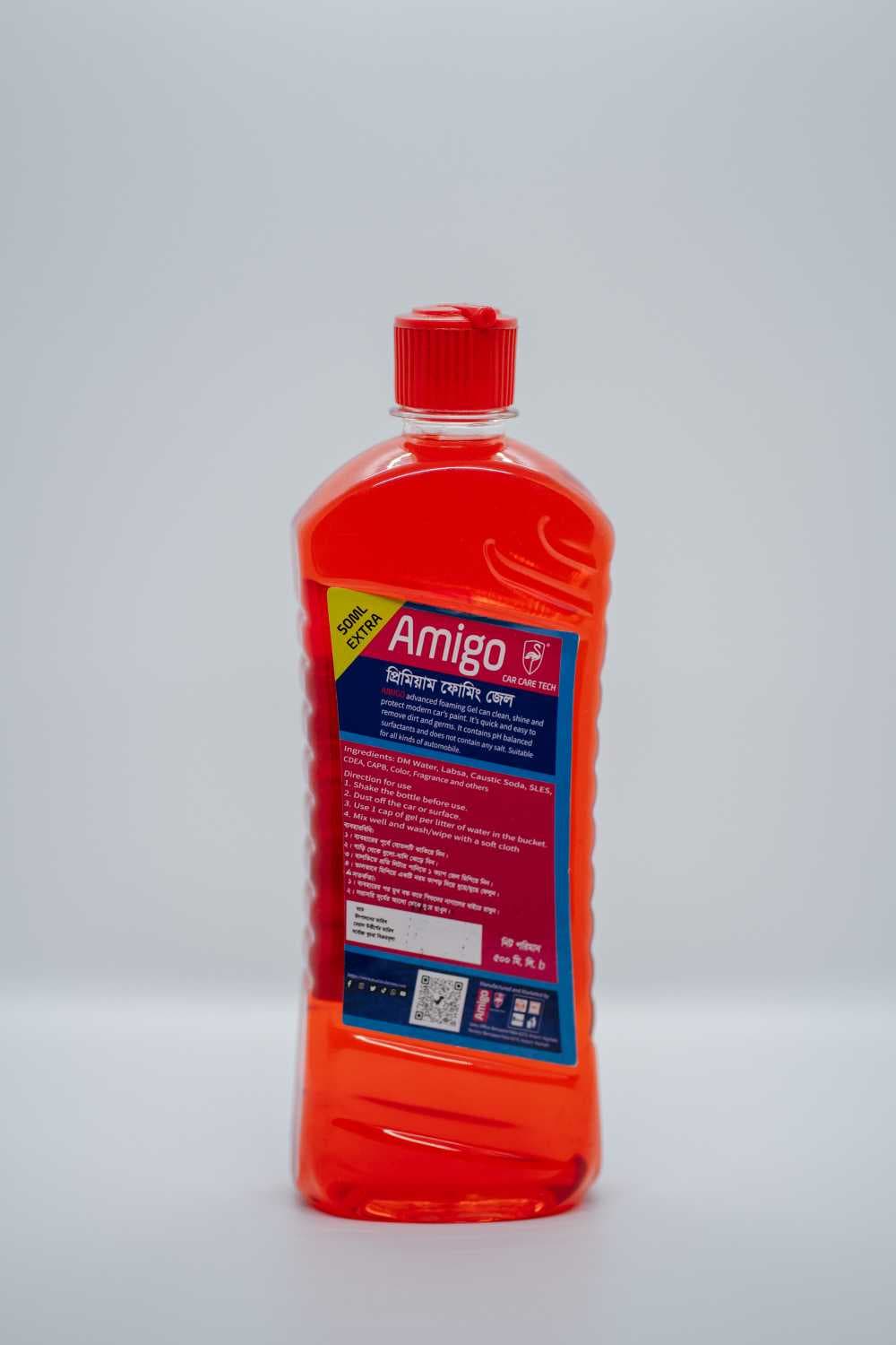 Amigo Foaming Gel 500ml - Image 3