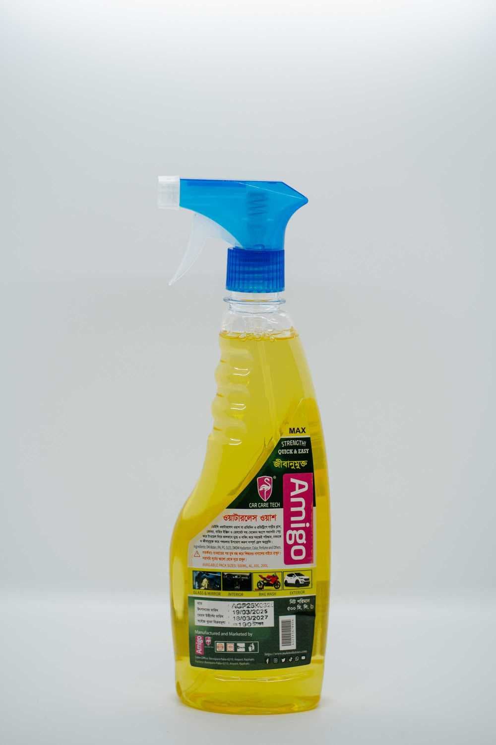 Amigo Waterless Wash 500ml – Quick & Easy Car Cleaning Without Water - Image 3